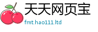 777788888888管家婆则2025新澳门天天免费谜语答案
